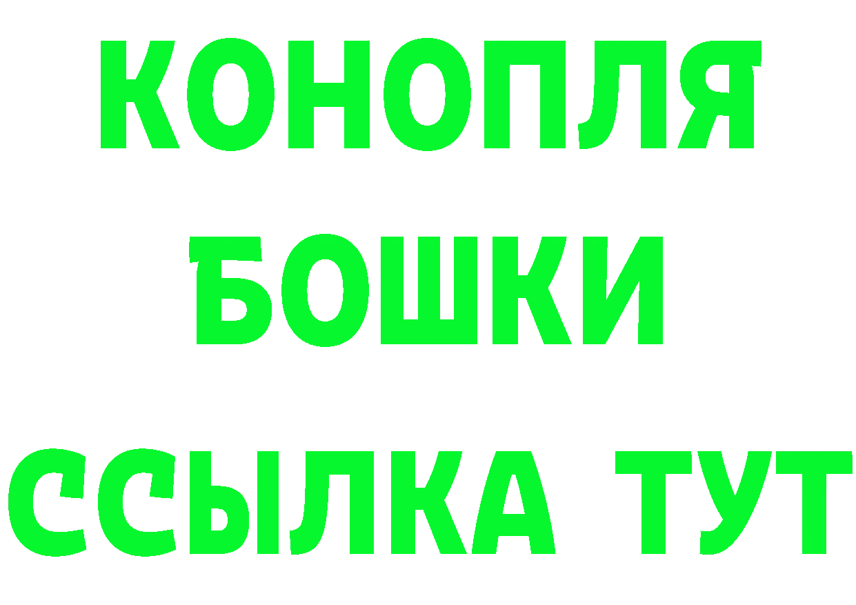 COCAIN Fish Scale зеркало это hydra Камышин